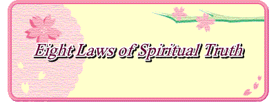 Eight Laws of Spiritual Truth